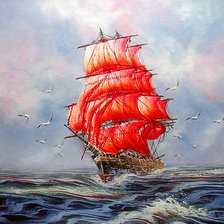 Cross stitch pattern: #552744