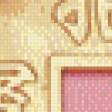 Preview of cross stitch pattern: #552746