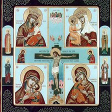 Cross stitch pattern: #552761