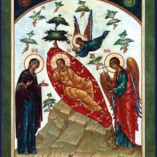 Cross stitch pattern: #552773