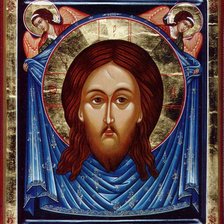 Cross stitch pattern: #552775