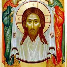 Cross stitch pattern: #552786