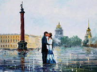 Cross stitch pattern: #553120
