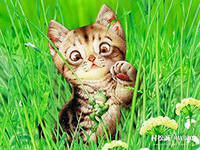 Cross stitch pattern: #553139