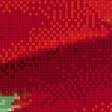 Preview of cross stitch pattern: #553609