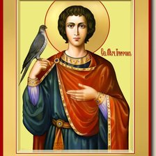 Source of cross stitch pattern: #554270