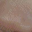 Preview of cross stitch pattern: #554321