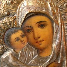 Cross stitch pattern: #554679