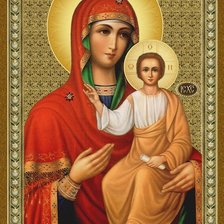 Cross stitch pattern: #554711