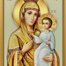Source of cross stitch pattern: #554721
