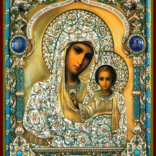 Cross stitch pattern: #554730