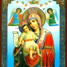 Source of cross stitch pattern: #554755