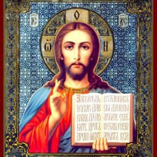 Cross stitch pattern: #554756