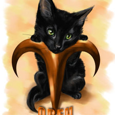 Cross stitch pattern: #554836