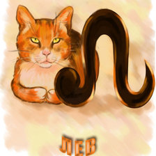 Cross stitch pattern: #554845