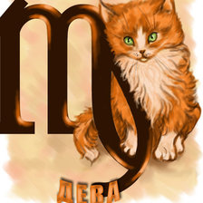 Cross stitch pattern: #554847