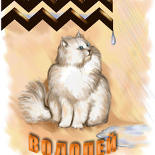 Source of cross stitch pattern: #554856