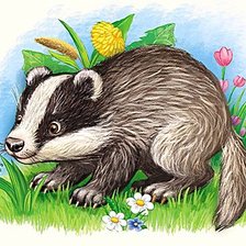 Cross stitch pattern: #555313