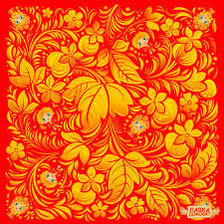 Cross stitch pattern: #556539
