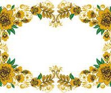 Cross stitch pattern: #556554