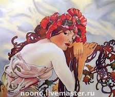 Cross stitch pattern: #557007