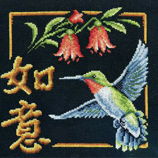Cross stitch pattern: #557575