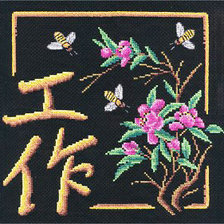 Cross stitch pattern: #557576