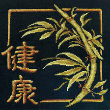 Cross stitch pattern: #557580