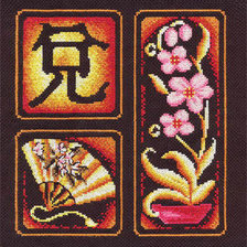 Cross stitch pattern: #557581
