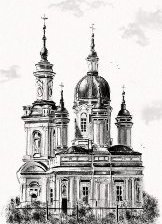 Cross stitch pattern: #557953