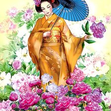 Cross stitch pattern: #558044