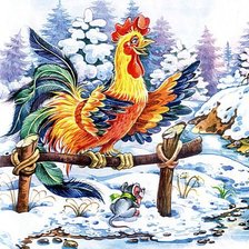 Cross stitch pattern: #558046