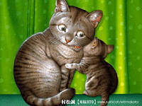 Cross stitch pattern: #558623
