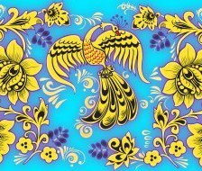 Cross stitch pattern: #559896