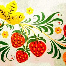 Cross stitch pattern: #560230