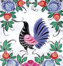 Cross stitch pattern: #560255