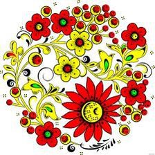 Cross stitch pattern: #560261