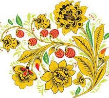 Cross stitch pattern: #560267