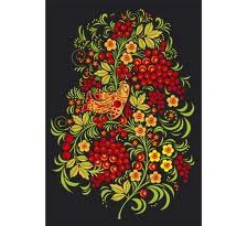Cross stitch pattern: #560269