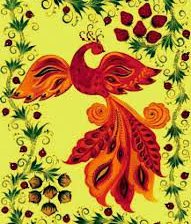 Cross stitch pattern: #560281