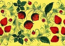 Cross stitch pattern: #560283
