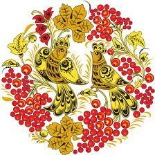 Cross stitch pattern: #560285