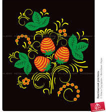 Cross stitch pattern: #560295