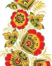 Cross stitch pattern: #560300