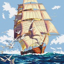 Cross stitch pattern: #561139