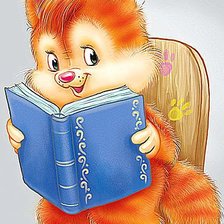 Cross stitch pattern: #562450