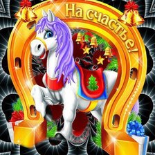 Cross stitch pattern: #567552