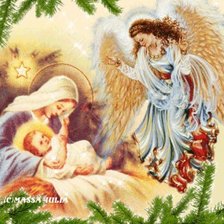 Cross stitch pattern: #568589