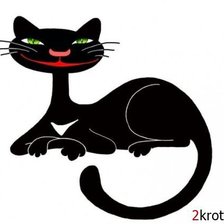 Cross stitch pattern: #569012