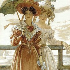 Cross stitch pattern: #570595
